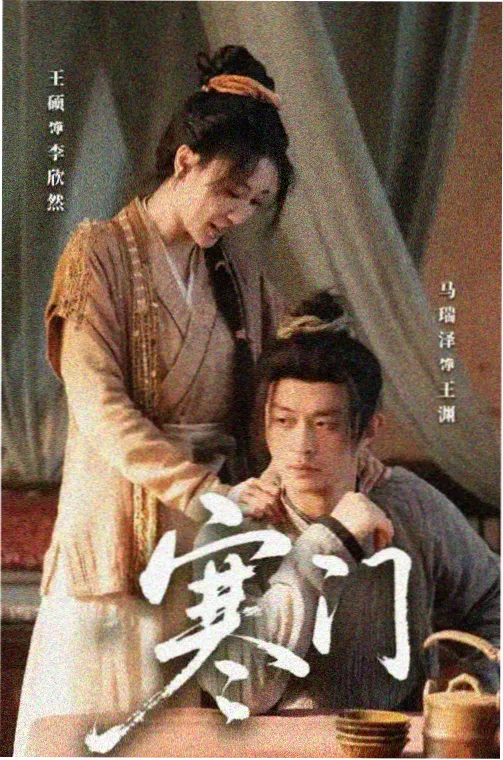 长镜头的成本账 高清影视视觉资源观察